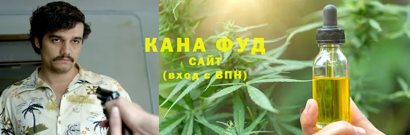 Cannafood конопля  цены   kraken как войти  Волгореченск 